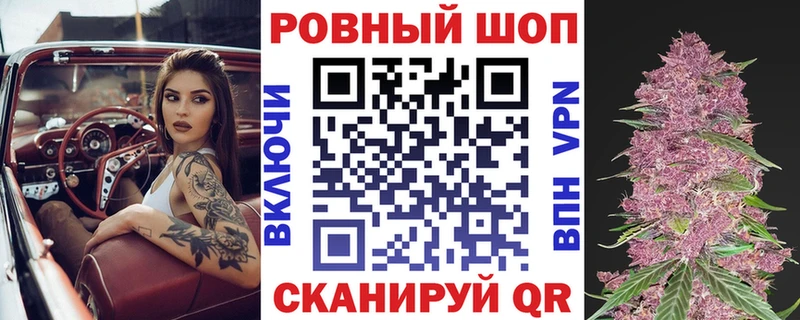 Как найти закладки Слюдянка Канабис  БУТИРАТ  ГАШИШ  Меф мяу мяу  А ПВП 