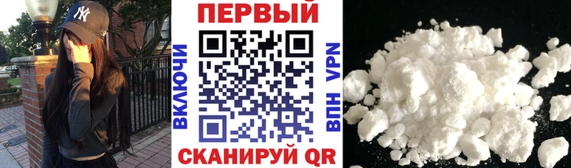 Амфетамин VHQ Слюдянка