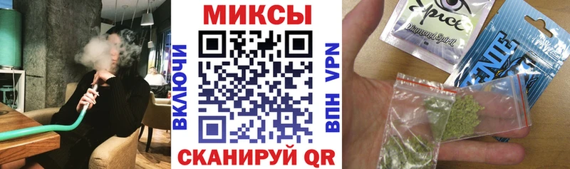 МЕГА как зайти  Слюдянка  БУТИРАТ оксана 