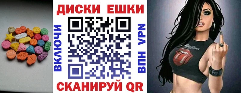 hydra ССЫЛКА  Слюдянка  Ecstasy 280мг  купить наркотики сайты 