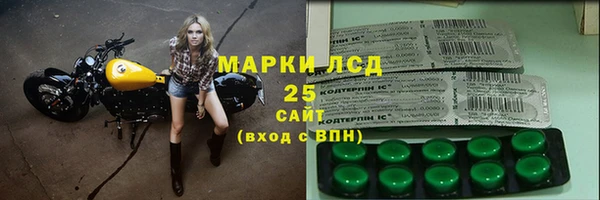 гашиш Абинск
