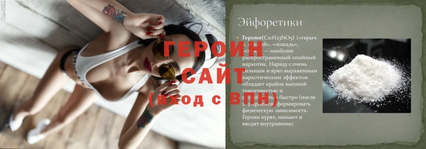 мефедрон мука Переславль-Залесский