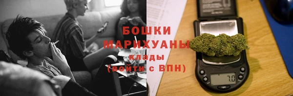 гашиш Абинск