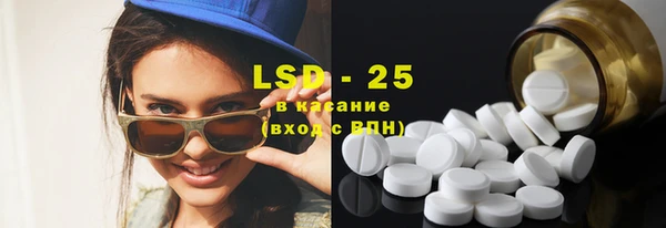 гашиш Абинск