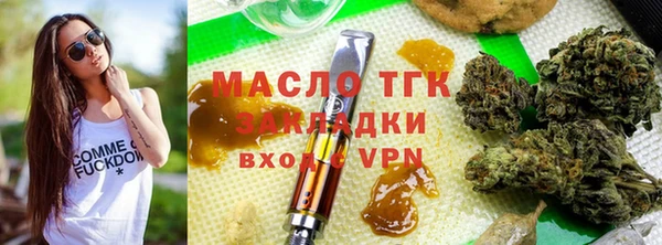первитин Абдулино