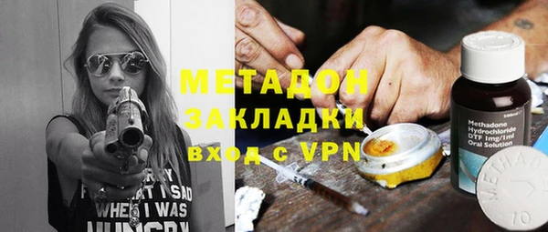 гашиш Абинск