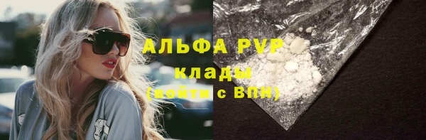 прущий лед Алексеевка