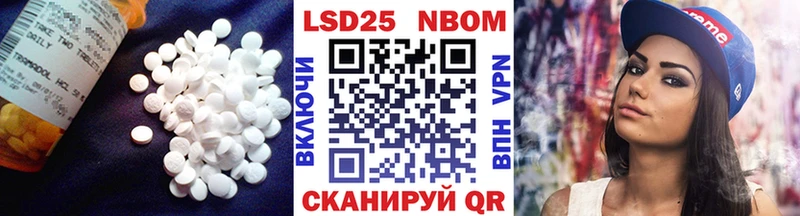 где купить наркотик  Слюдянка  Лсд 25 экстази кислота 