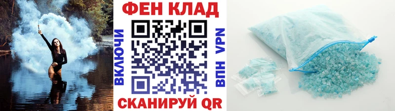 Первитин винт  Слюдянка 